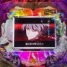 Profilbild von ZERO@五章中編完結勢