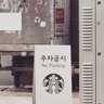 장웅석 的头像