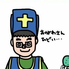 山下優(スポーツ報知)🏇's profile picture