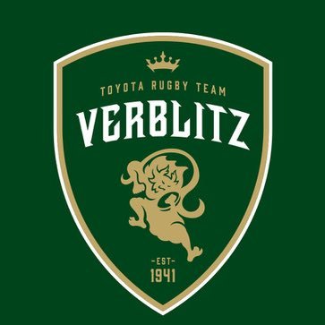 トヨタヴェルブリッツ TOYOTA VERBLITZ's profile picture
