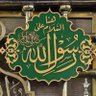 Фото профиля Eman Albadrawy