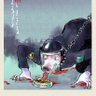 i o 的头像