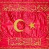 SuatTaştAnkara 🇹🇷 的头像