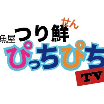 tsurisen_tv's profile picture