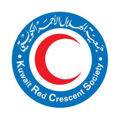 جمعية الهلال الأحمر الكويتي's profile picture