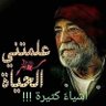 Rashid.ZD's profile picture