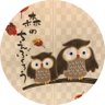 板前 profil fotoğrafı