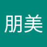 木崎朋美 profil fotoğrafı