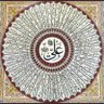 Фото профиля Muntadher