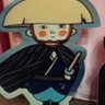 白村江 profil fotoğrafı