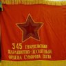 Nikolay_345 的头像