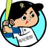 おてん's profile picture