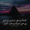 Фото профиля عبدالله