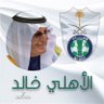 ابو نايف الملكي 💚ميت بين الأحياء هذه الحقيقة المر 的头像