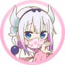 Profilbild von IdiotShinji🤖