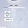 郑州 的头像