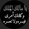 FAHAD's profile picture