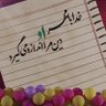 Ahmadyir 的头像