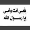 عبدالله الكندي 🌷🌷🌷 的头像