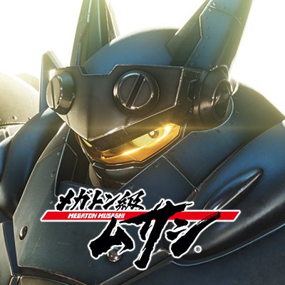 musashi_project's profile picture