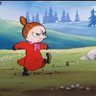 Neri profil fotoğrafı