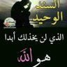 حسام الاسيوطى's profile picture