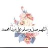 عبدالله ابن سقيان 的头像