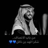 ابو يزن 的头像