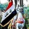 Фото профиля الـهـــــوازني