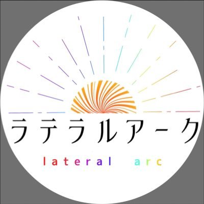 info_lateral's profile picture