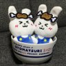 カツノリ🍖🎹(Youtube name :icg05771)'s profile picture
