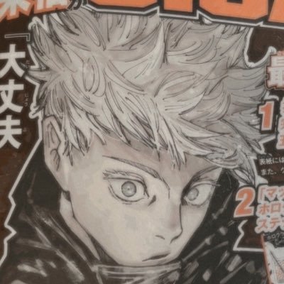 ✰Sha's profile picture