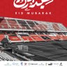 #⓪⑧ زين الدين's profile picture