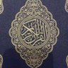 Фото профиля سلمان ابوطارق
