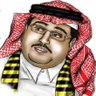إبراهيم الهلالي's profile picture