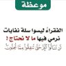 محمد المالكي 的头像