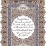 Mohammed Alalami's profile picture