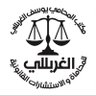 Фото профиля 🇰🇼⚖️المحامي/ يوسف الغربللي