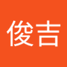 Фото профиля 崔俊吉