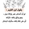 رامي الأسمري's profile picture