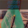الشاعر (الوافي)'s profile picture