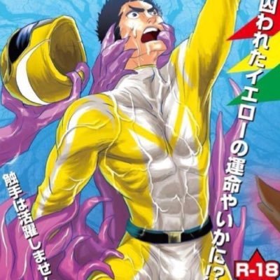 herozentai's profile picture
