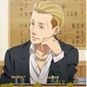 新田義史 profil fotoğrafı