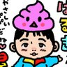 【MFA】うどん大帝's profile picture