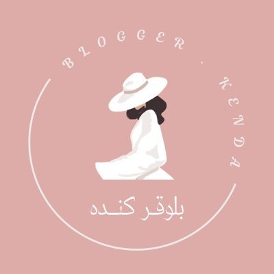 كنده/ تغطيات الرياض ✨'s profile picture