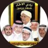 ملك النمور's profile picture