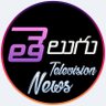 Telugu Television News profil fotoğrafı