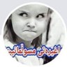ديار عومه ر محمود profil fotoğrafı