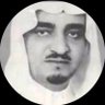 Profilbild von Yazeed Bin Fahad