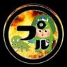ぷるきんえ profil fotoğrafı